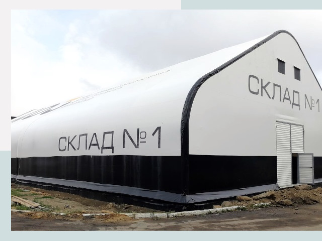 Брендирование ангаров в Челябинск от 619 руб. — выделяйтесь!